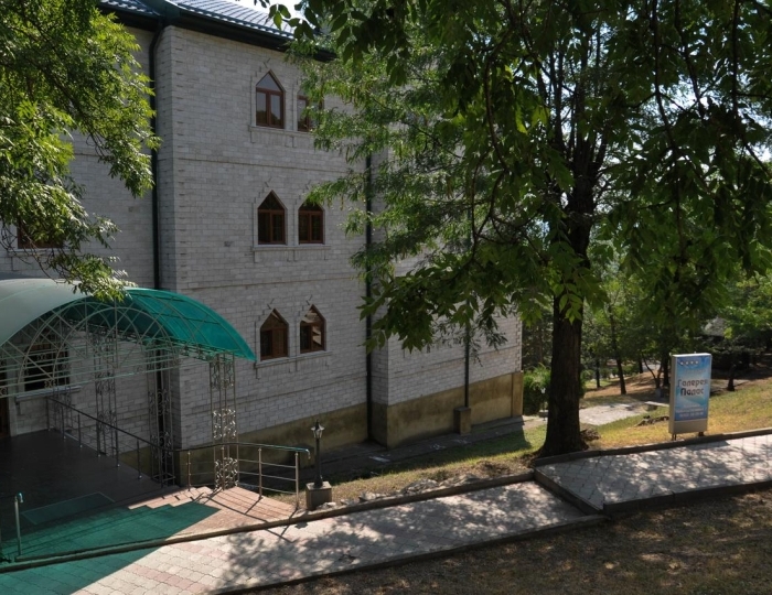 Санаторий «Галерея Палас» Пятигорск